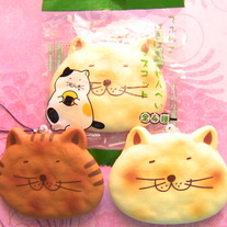 Extremely Rare Fat Cat Crackling Squishy Grade B