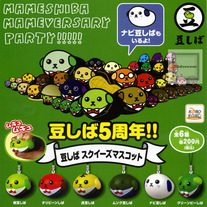 Rare Mameshiba Beans squishy strap