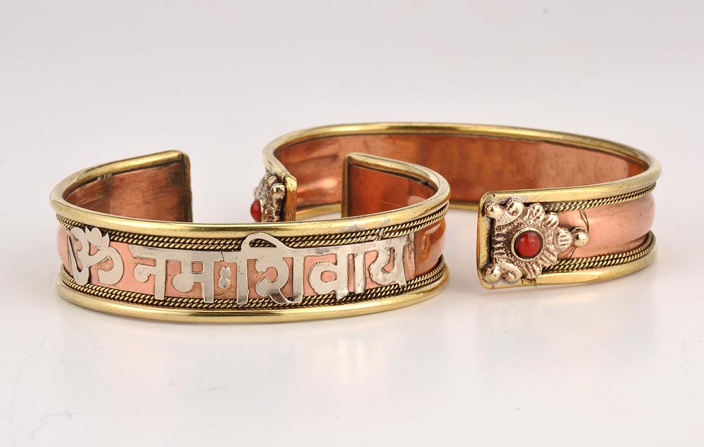 OM Namah Shivaya Shiva Chant Divine Peace Mantra HINDU YOGA Brass