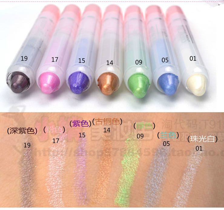 Shimmer Stick for the Eyes on Storenvy