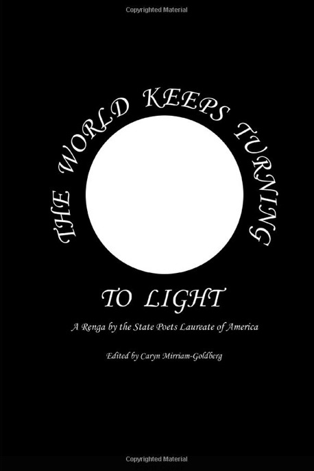 Vivian Reed Shape Of Things To Come Somewhere Vivian Reed Shape Of Things To Come Somewhere