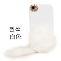 New Chic Synthetic Fur Ball & Tail iPhone Case