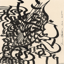 Drawing 0708