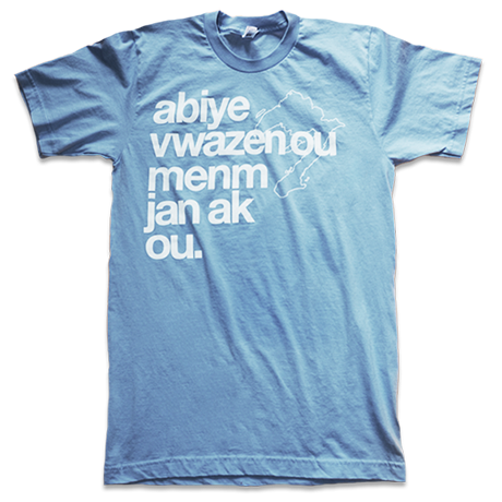 Haitian Baby Blue Crew