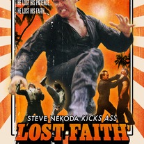 COMING SOON! - LOST FAITH DVD + Mighty VHS Special Edition Combo
