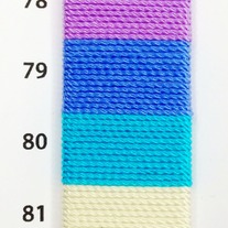 Macrame String (size 18)(4yds)