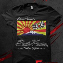 Bath House Tee (2x and 3x)