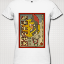 VINTAGE:  Adapt Survive Prevail American Apparel Fitted Shirt for Women