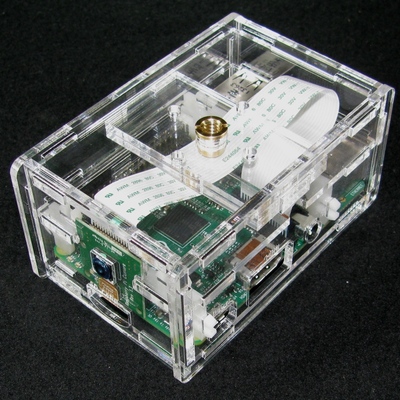 Raspberry pi b+/2 camera case