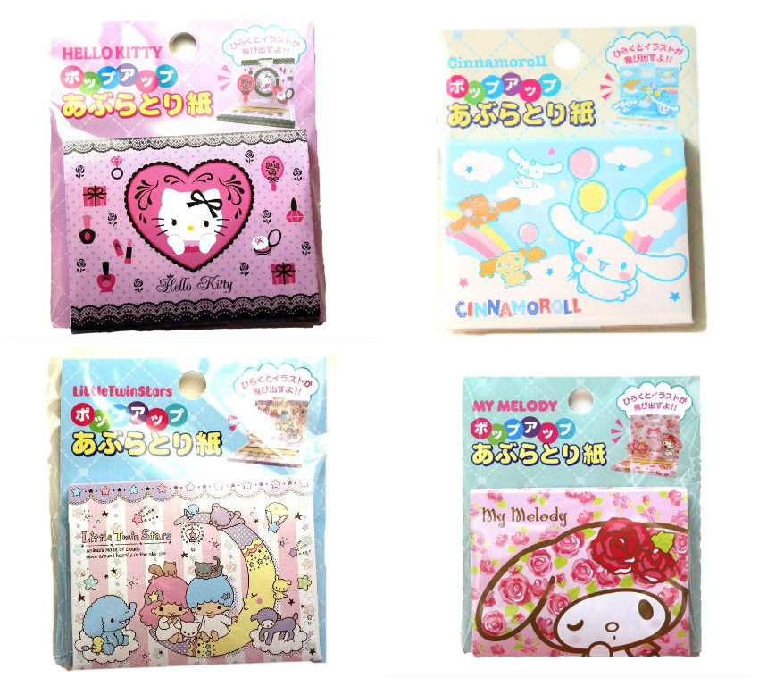 sanrio oil removing sheets blotting paper my melody hello kitty oil removing sheets