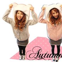 Chaqueta Panda / Panda Hoodie 2WH158