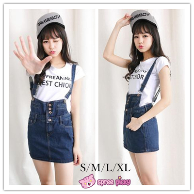 S-xl denim blue suspender skirt overalls sp151948