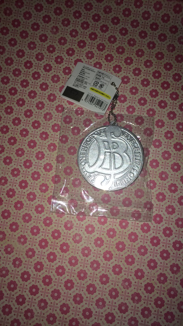 rare chopper coin squishy on Storenvy