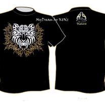 Eg8_medium