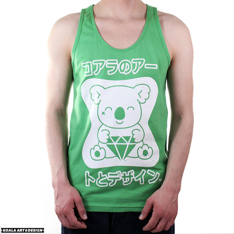 Green Yummy Tank