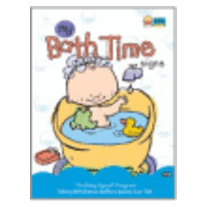 Bs_dvd_bathtime_medium
