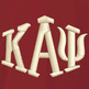 Kay3dcloseup-cream_small