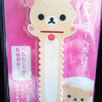 Korilakkuma Cable Coil v3.0 [FR-55801]