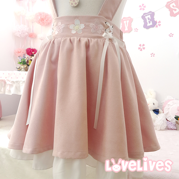 Sakura embroidered pink suspender skirt on Storenvy