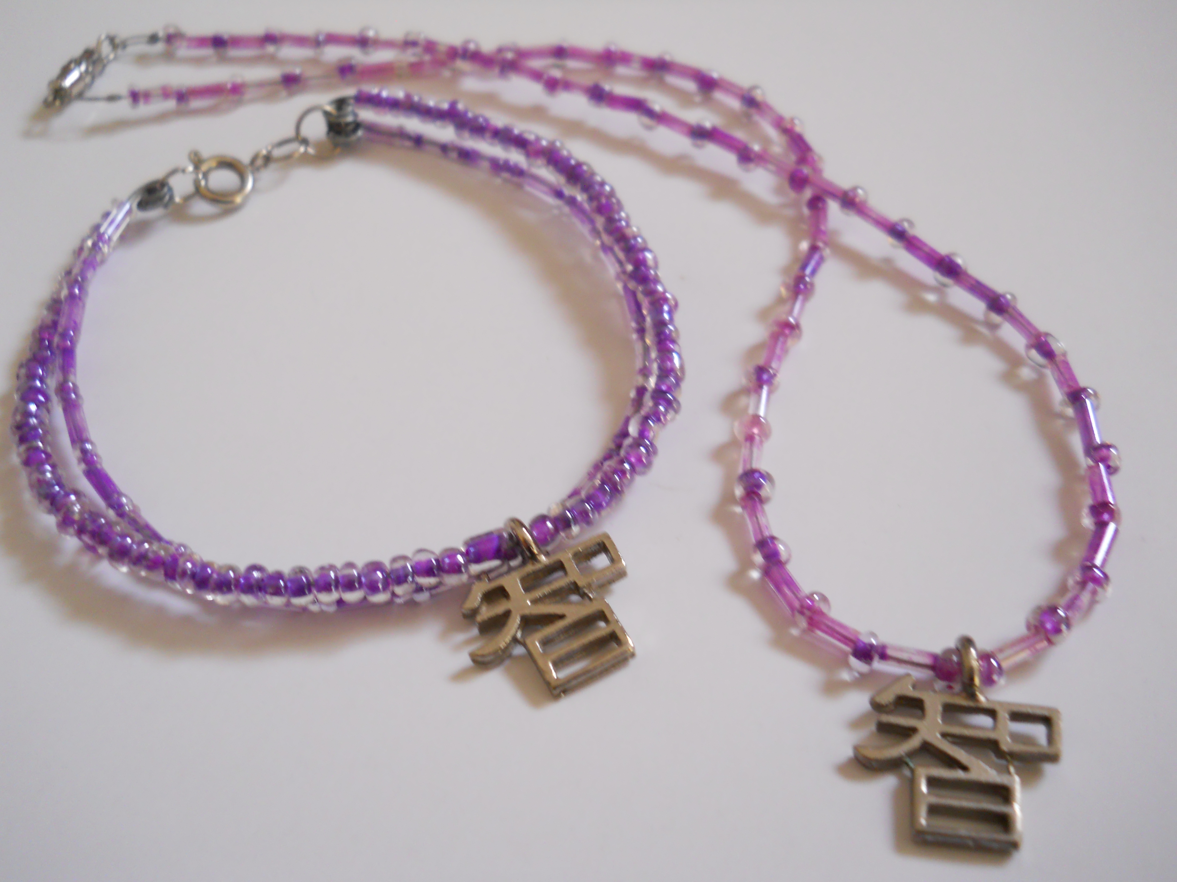 Chinese Wisdom Pendant Necklace and Bracelet on Storenvy