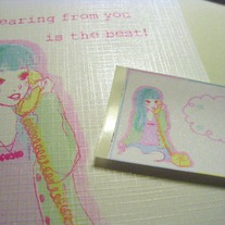 Hearing from you is the best! Limited Edition
