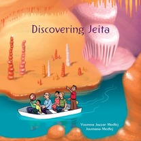 Jeitacover_medium