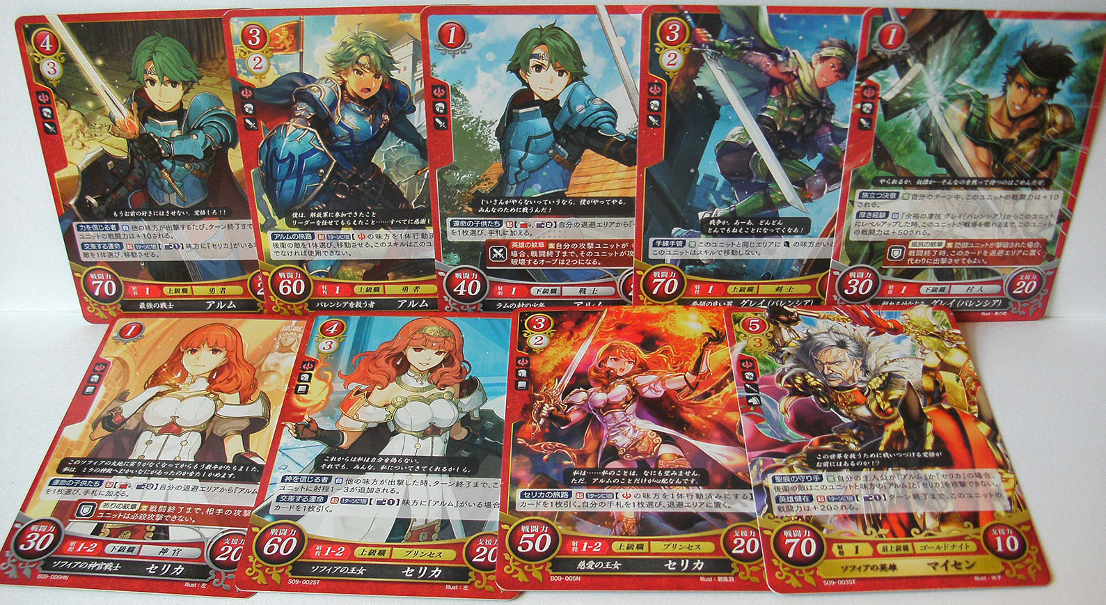 Echoes/Shadows of Valentia Fire Emblem Cipher TCG cards (series 9
