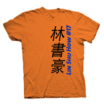 Jlinchinese_medium