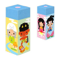 Kamio Folktale Eraser