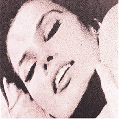 BLUE JUNGLE, Baby Don't Cry, Digital Download ONLY*