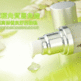 Goods_3009_small