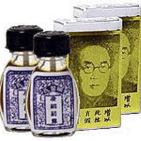 Seifen's Kwang Tze Solution (China Brush) 2 bottles (FREE SHIPPING)