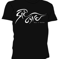 Og_20shirt_20sketch_medium