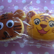 (Rare) Tiger Squishys