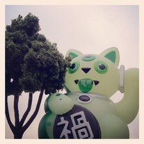 Giant-cat-or-tiny-tree