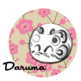 Sello_daruma