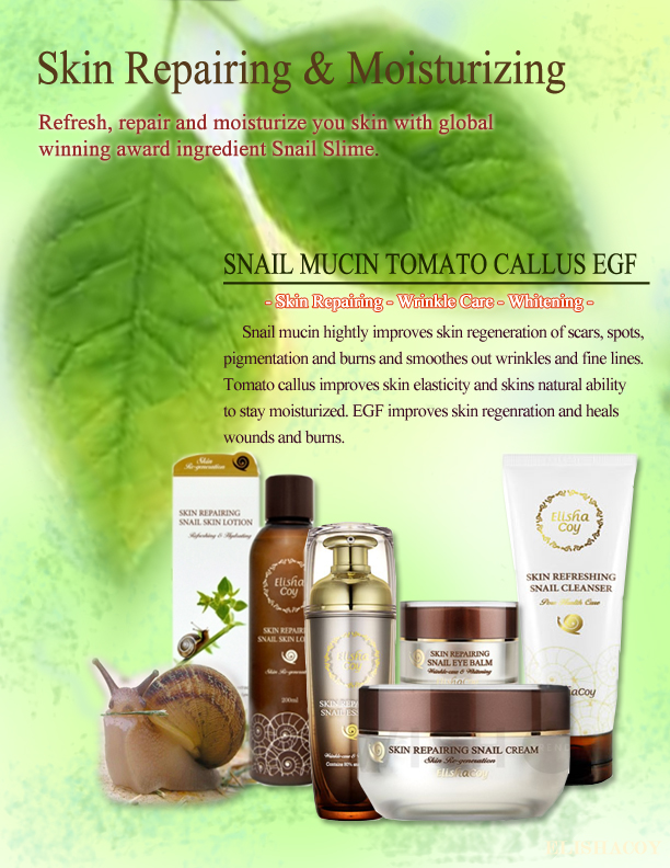 elishacoy snail cream