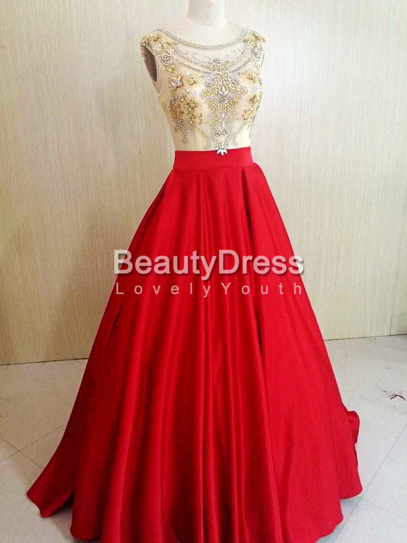 Red Taffeta Floor Length Dress