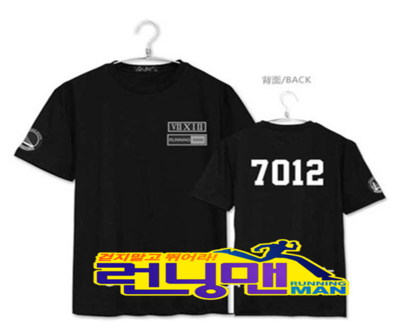 running man avengers t shirt