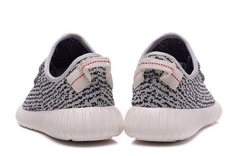 First Look At The Yeezy Boost 350 V2 Turtle Dove The Sole