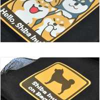 Kawaii Clothing | Mochila Shiba Inu Backpack WH452 ...
