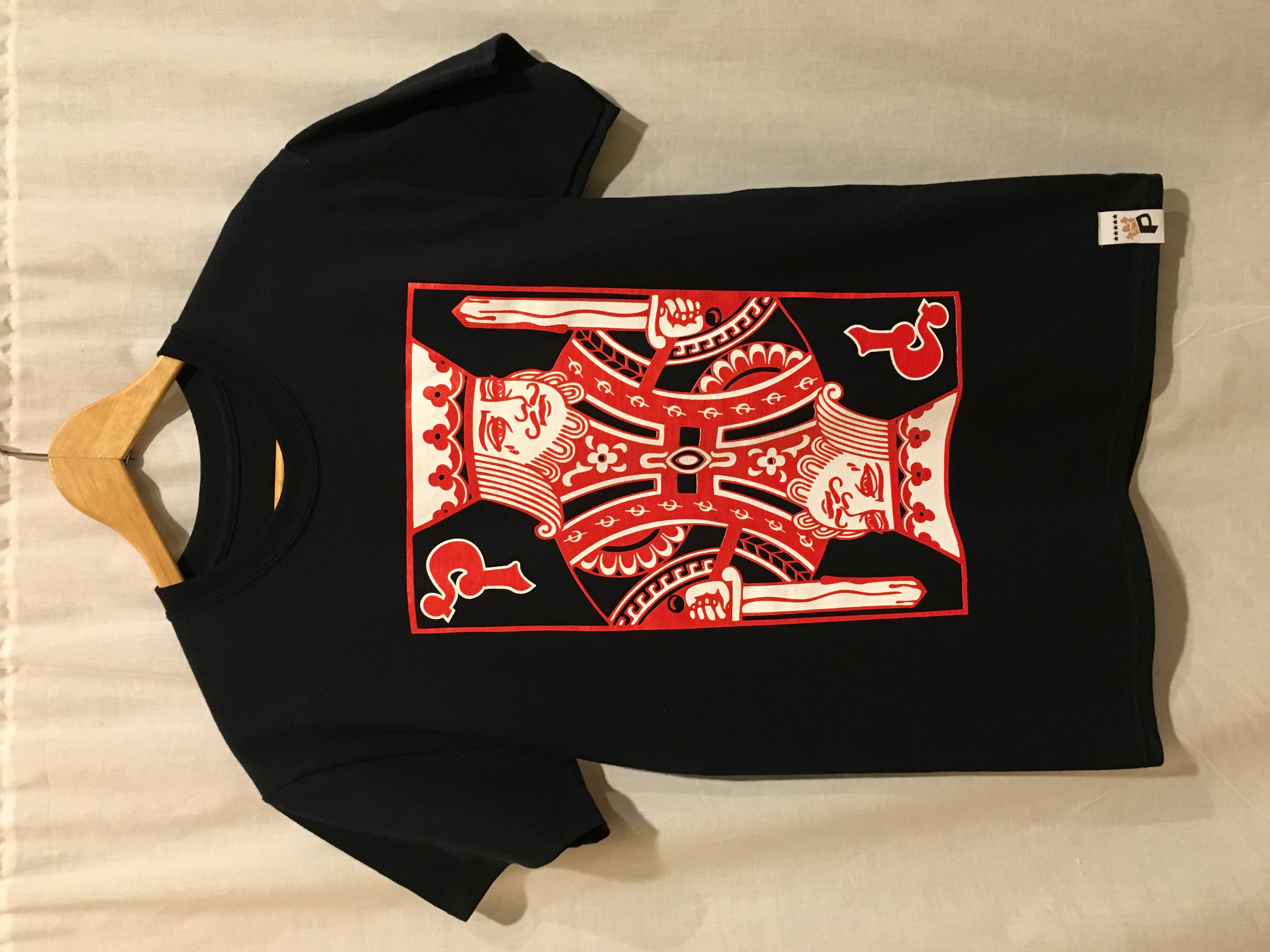 The "King" Tee Black on Storenvy