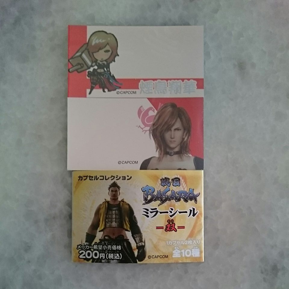 Date Masamune X Sengoku Basara B Side Label Water Uv Rays Protect Sticker Comes With Freebie Sold By Zetsueix Anime On Storenvy