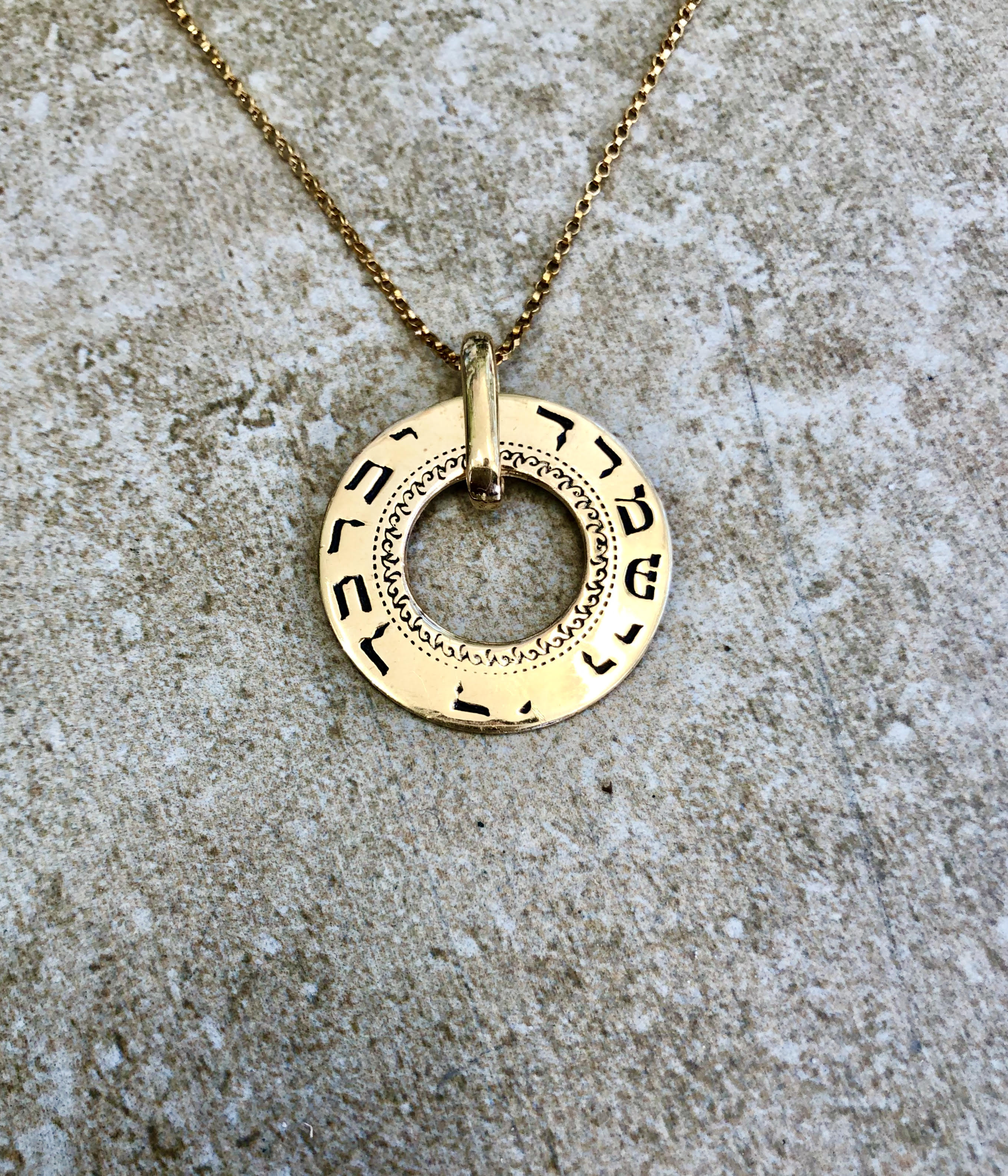 14k Gold Priestly Blessing Pendant, God bless you and keep